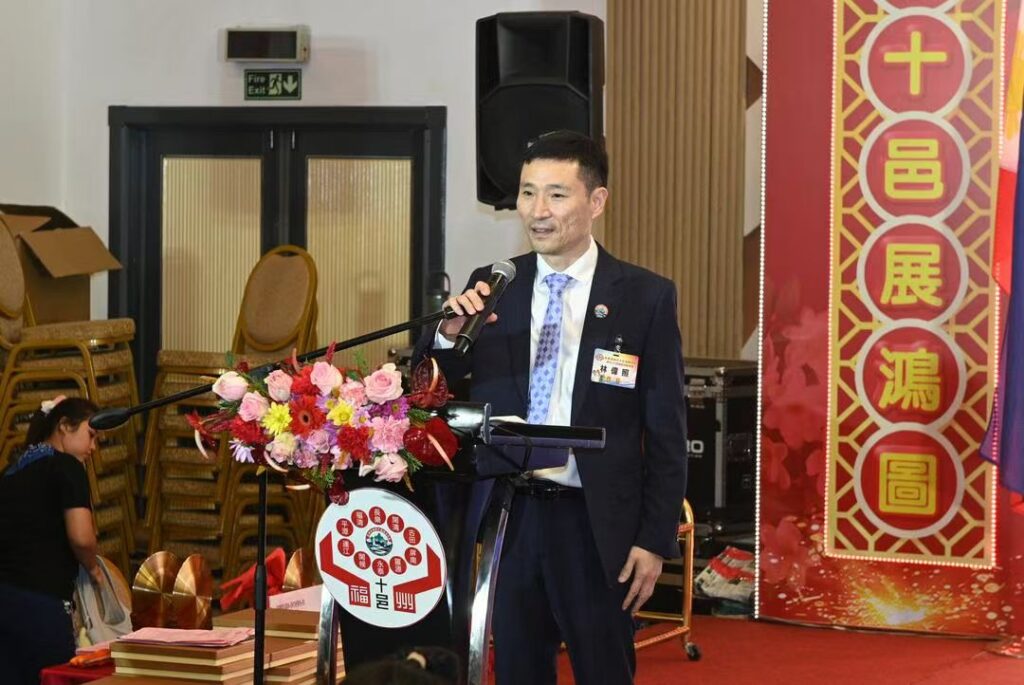 Company News January 15 2026 (3)