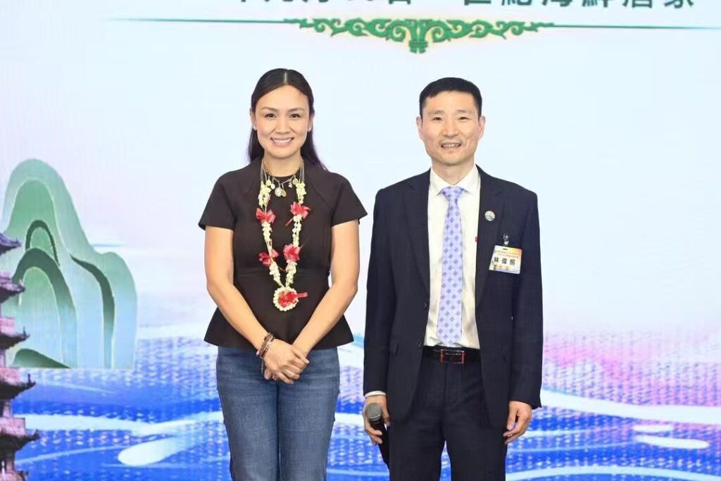 Company News January 15 2026 (4)