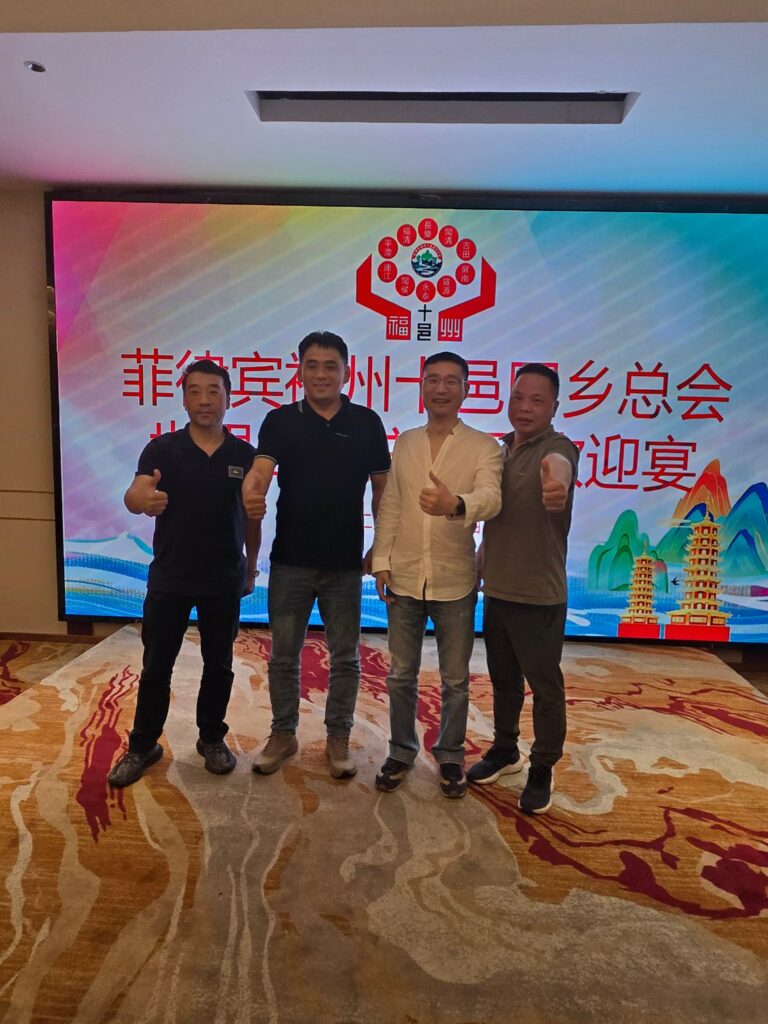 Company News January 15 2026 (6)